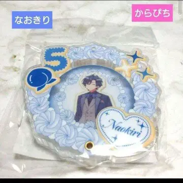 컬러풀 피치, 케이크풍 캔뱃지 케이스, 나오키리