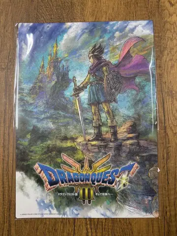 드래곤 퀘스트 A3 아트 보드 2장 세트