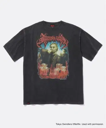 [ 지면사들 ] 오리지널 그래픽 티셔츠