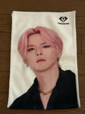 treasure 요시 슬로건