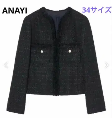 아나이 믹스 트위드 노카라 자켓 Eternal Line 2024