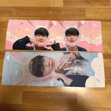 김요한 김요한 슬로건 2개 세트 라이브 콘서트 굿즈 케이스 포함