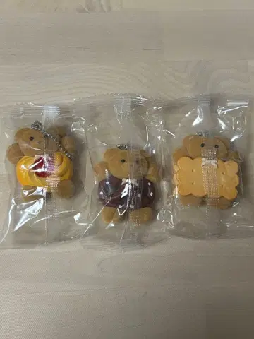 메이리 파라 가챠 딸기잼 프레첼 버터샌드