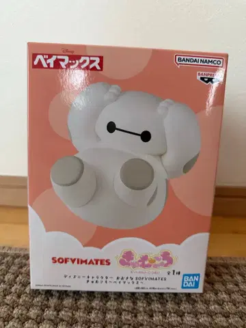 반다이 소프비메이트 베이맥스 피규어