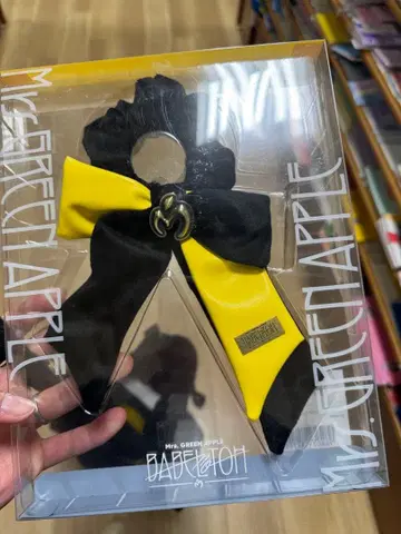 미세스 그린애플 라이트 스틱 리본