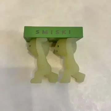 [ 새상품 ] 스미스키 moving 치비하코스키