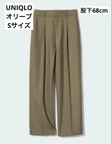 [ 익명 배송 ] UNIQLO 턱 와이드 팬츠 올리브 S 사이즈