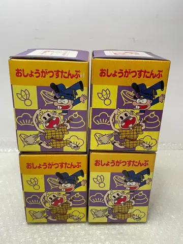 미사용 천재 바카본 설날 스탬프 피규어 4개 세트 쇼와 레트로