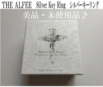 [ 미사용 ] THE ALFEE Silver Key Ring 실버 키링