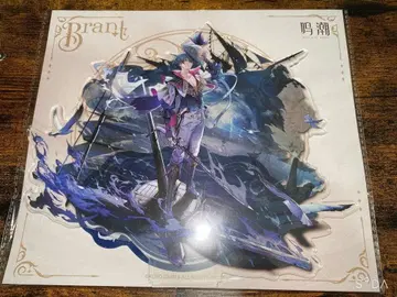 명조 공명자 테마 스플래쉬 아트 스탠드 브란트