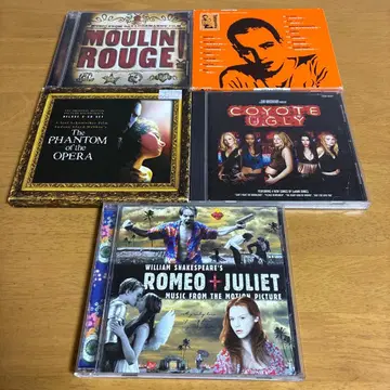 영화 사운드트랙 CD 6장 세트