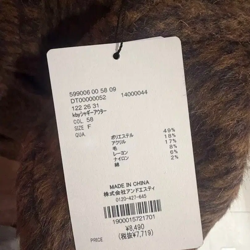 3번째 상품 이미지