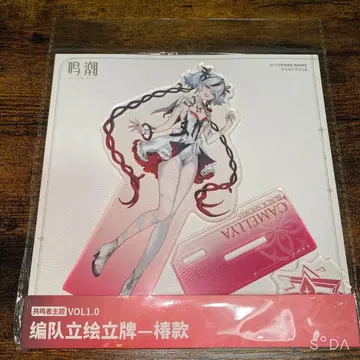 명조 공명자 테마 편대 입체 아크릴 스탠드 츠바키