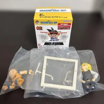 제일복권 드래곤볼 E상 만화 스트럭처