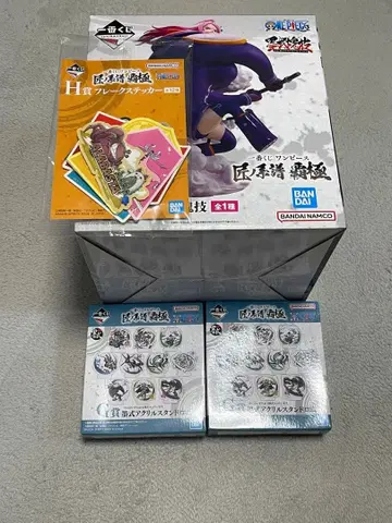 원피스 장인의 계보 제일복권 E상 주얼리 보니 세트