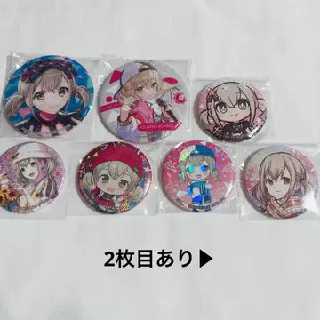 프로세카 아즈사와 코하네 캔뱃지 종이류 묶음 판매