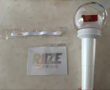라이즈 RIIZE 응원봉