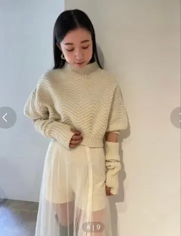 snidel 크롭 하이넥 암워머 풀오버