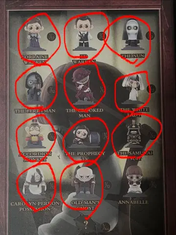 상자 개봉 완료 피규어 미개봉 사령술사의 초대 팝마트 피규어 11종 세트