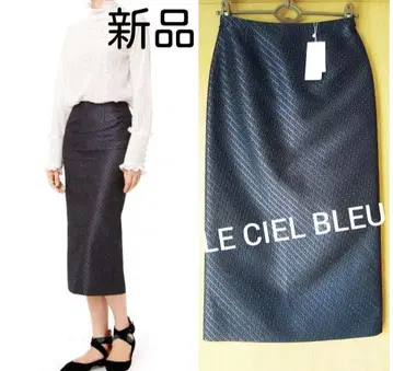 새상품 르쉘블루 파인재규어 타이트 스커트