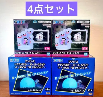 원피스 트라팔가 로 페로나 룸 라이트 4점 세트