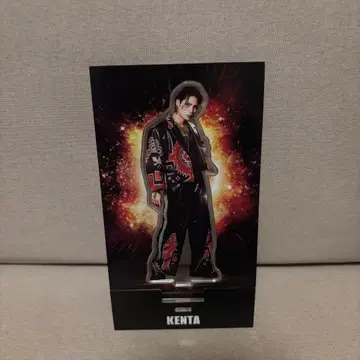 카미야 켄타 아크릴 스탠드