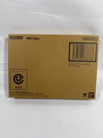 METAL BUILD 더블 오크 안타 풀 세이버용 옵션 세트