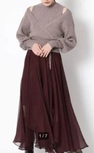 릴리 브라운 쉬폰 플레어 스커트