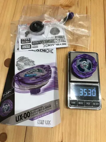 베이블레이드X UX-00 와이번 호버 2-80GN 메탈코트 세트품