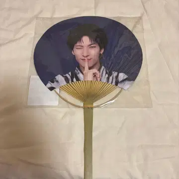 JO1 킨죠 스카이 부채 축제