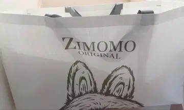 지모모 봉제 인형 팝마트 라브브