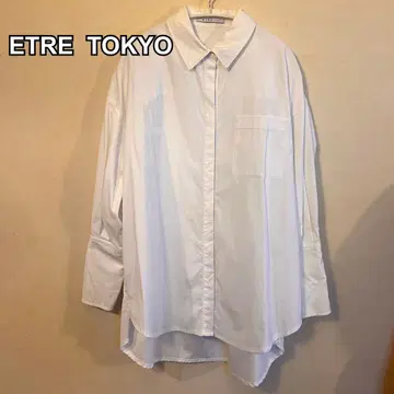 [ 새상품급 ] ETRE TOKYO 화이트 빅 셔츠