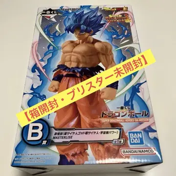 드래곤볼 MASTERLISE B상 손오공
