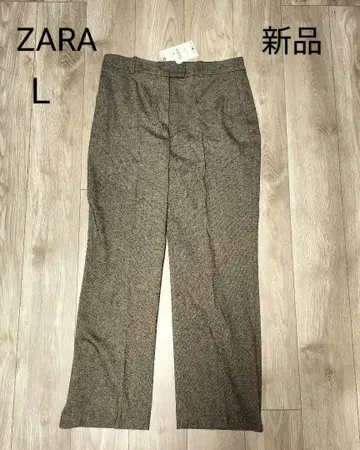 ZARA 팬츠 L 미사용 새상품