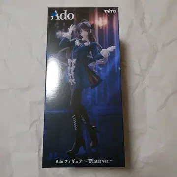 라운드원 한정판 Ado 피규어 TAITO