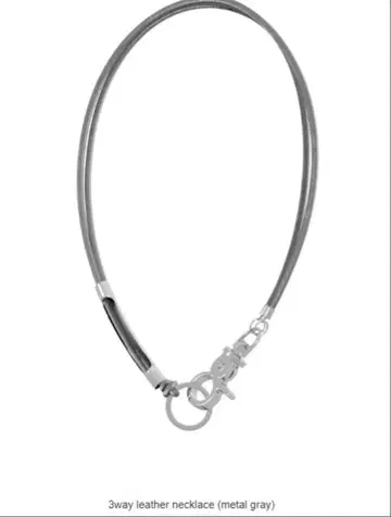 세가세가 메탈 그레이 목걸이 시즈니룩