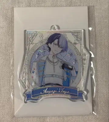 프로세카 아오야기 토야 감사제 아크릴 키링