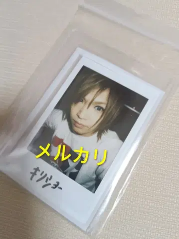 골든 폭격기 금폭 키류인 쇼 사인 폴라로이드 사진 새상품급