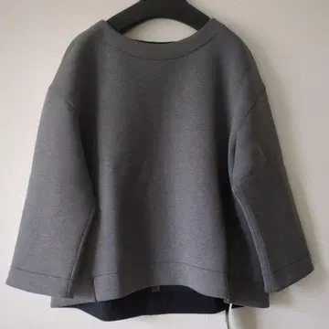 긴팔 종이상자 맨투맨