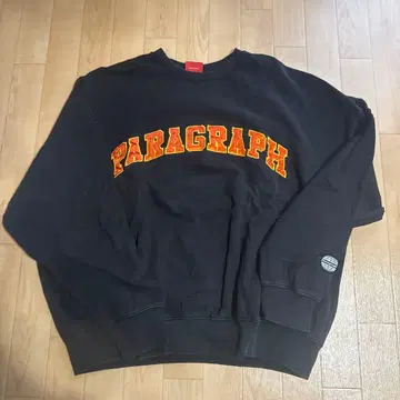 Paragraph 트레이닝복