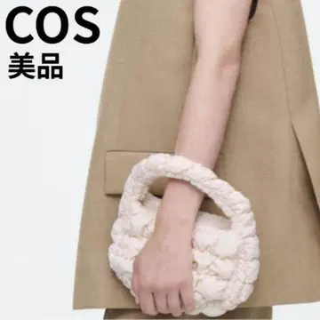 [ 새상품급 ] COS 코스 퀼트 마이크로 미니백 아이보리 에크루