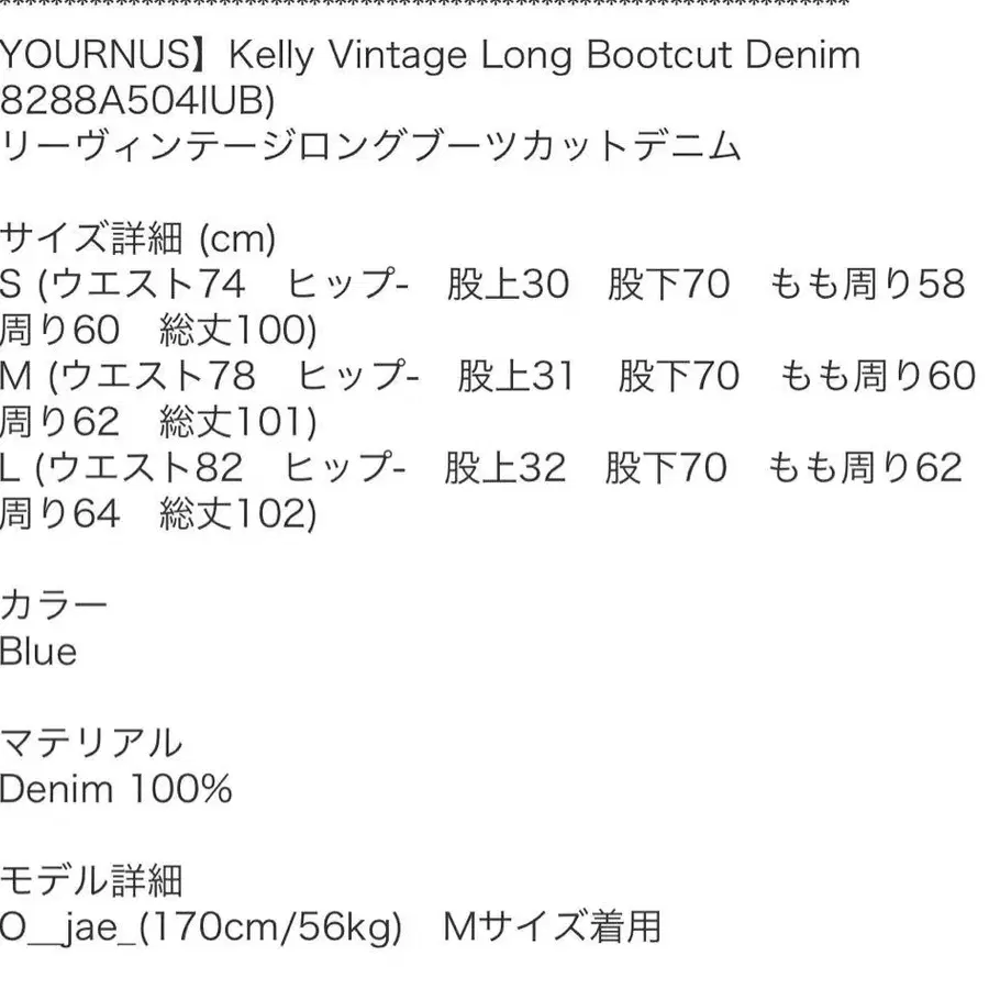 4번째 상품 이미지