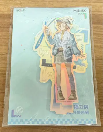 제5인격 miniso 기상학자 아크릴 스탠드 중국 한정판