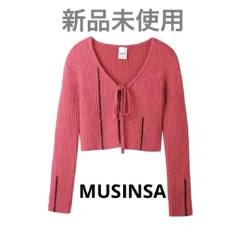 완판템 MUSINSA 핑크 가디건 이두나 line strap
