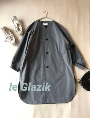 르 글라지크 그레이 롱 코트