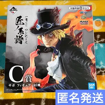 제일복권 ONE PIECE 원피스 장인의 계보 C상 사보 피규어