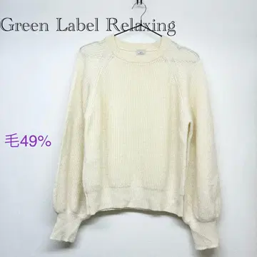 그린 라벨 릴랙싱 니트 스웨터 모 유나이티드 애로우즈