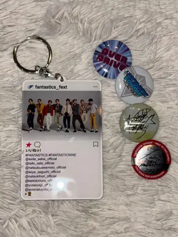 FANTASTICS 키링 캔뱃지 세트