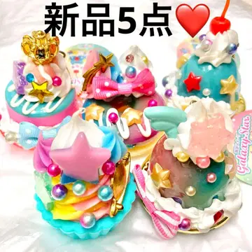 럭셔리 디저트 갤럭시 스타 키링 키링 5개
