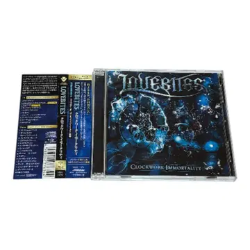 완전 생산 한정판 A LOVEBITES 클락워크 이모탈리티